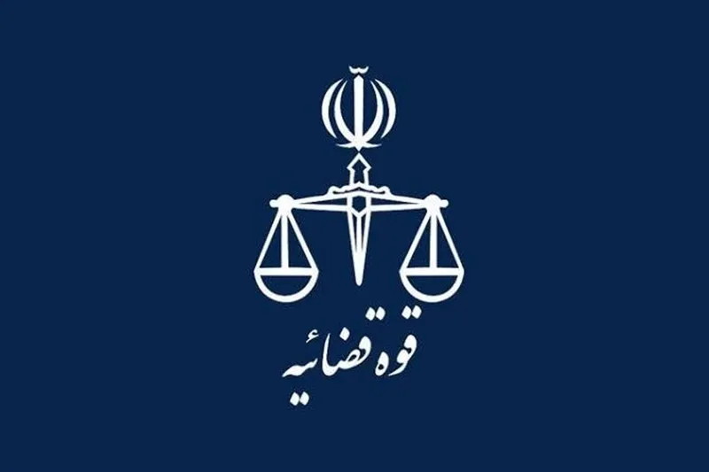 بازرسی‌ها تشریفاتی نباشد/ ضرورت شناسایی تخلفات و اصلاح رفتار اداری