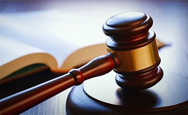۳۸ سال حبس؛ حکم متهم پول شویی و کلاهبرداری در رامهرمز