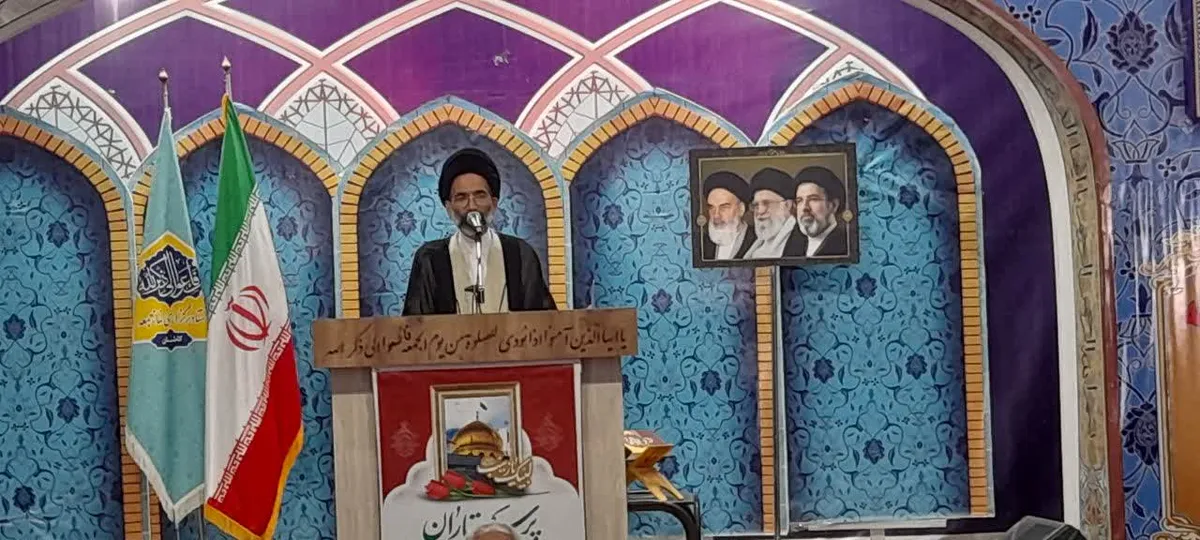 تأکید امام جمعه کاشان بر نقش راهبردی تنگه هرمز