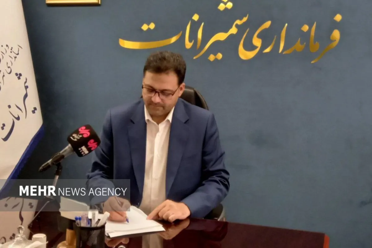 حسین توکلی‌کجانی معاون سیاسی استانداری تهران شد