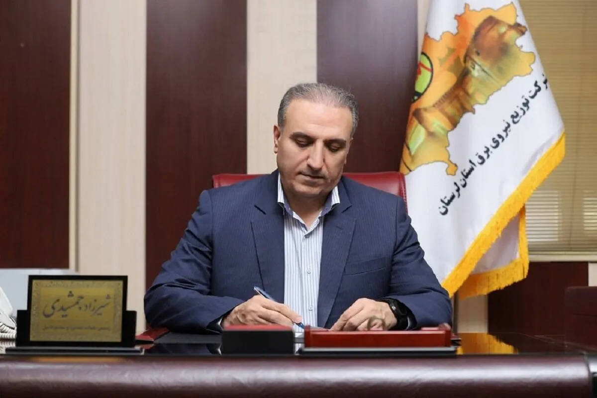 برق لرستان بهدنبال کاهش خاموشیها