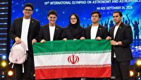 طلای جهانی المپیاد نجوم بر گردن جوانی از دیار فریدن