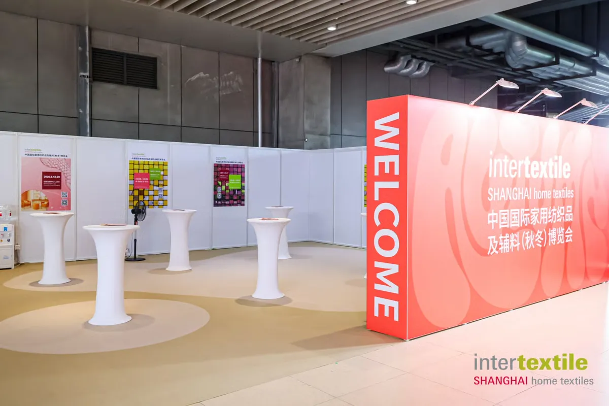 نمایشگاه منسوجات خانگی Intertextile Shanghai 2026 در شانگهای