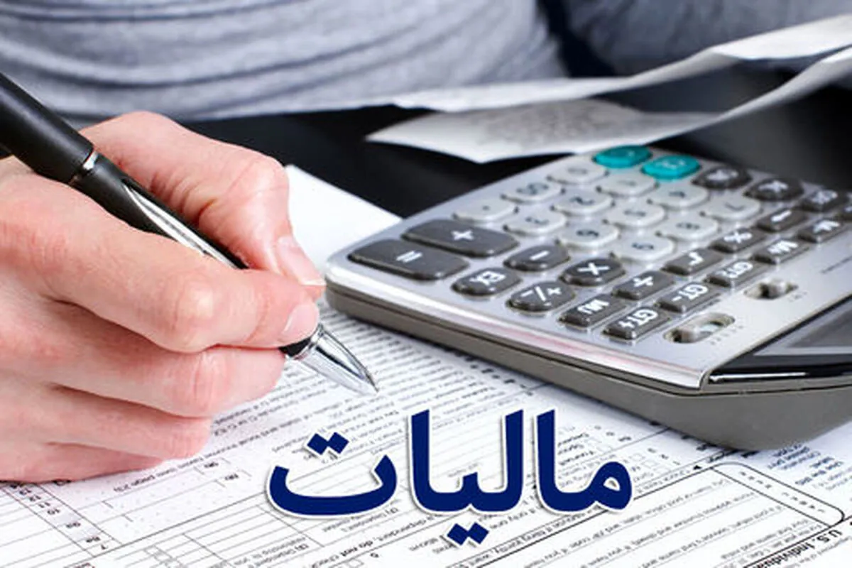 رشد ۵۵ درصدی عوارض ارزش افزوده توزیع شده در کردستان