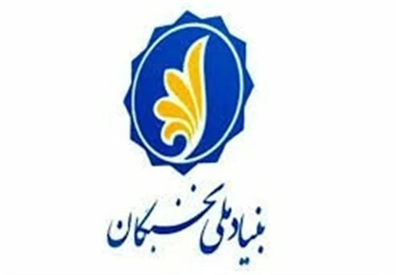 2250 نخبه استخدام میشوند/ سهم دولت و بخش خصوصی چقدر است؟