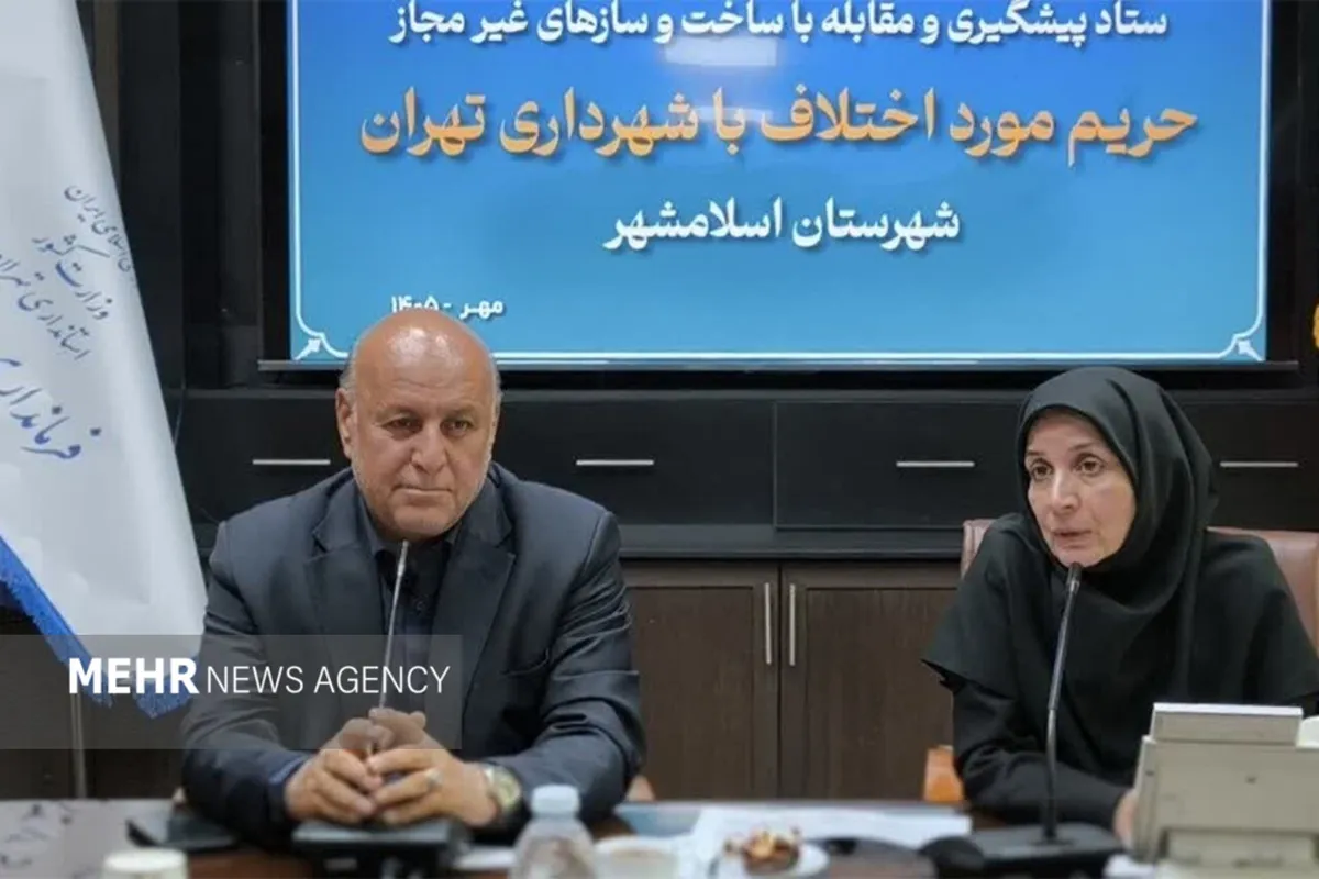استانداری تهران از ارسال فهرست تخلفات ساخت و ساز به دادستانی خبر داد