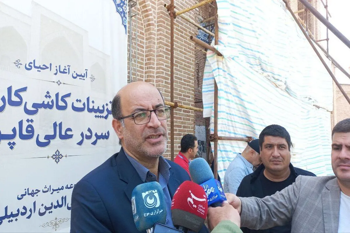 پیشرفت ۷۰ درصدی احیای تزئینات سردر عالیقاپوی اردبیل