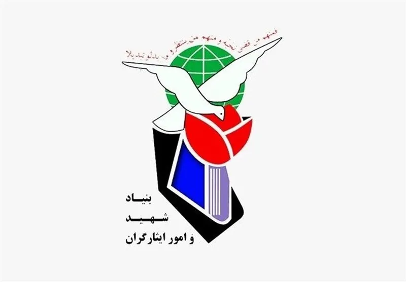لزوم راه‌اندازی میز خدمت ایثارگری در همه دستگاه‌های اجرایی خوزستان