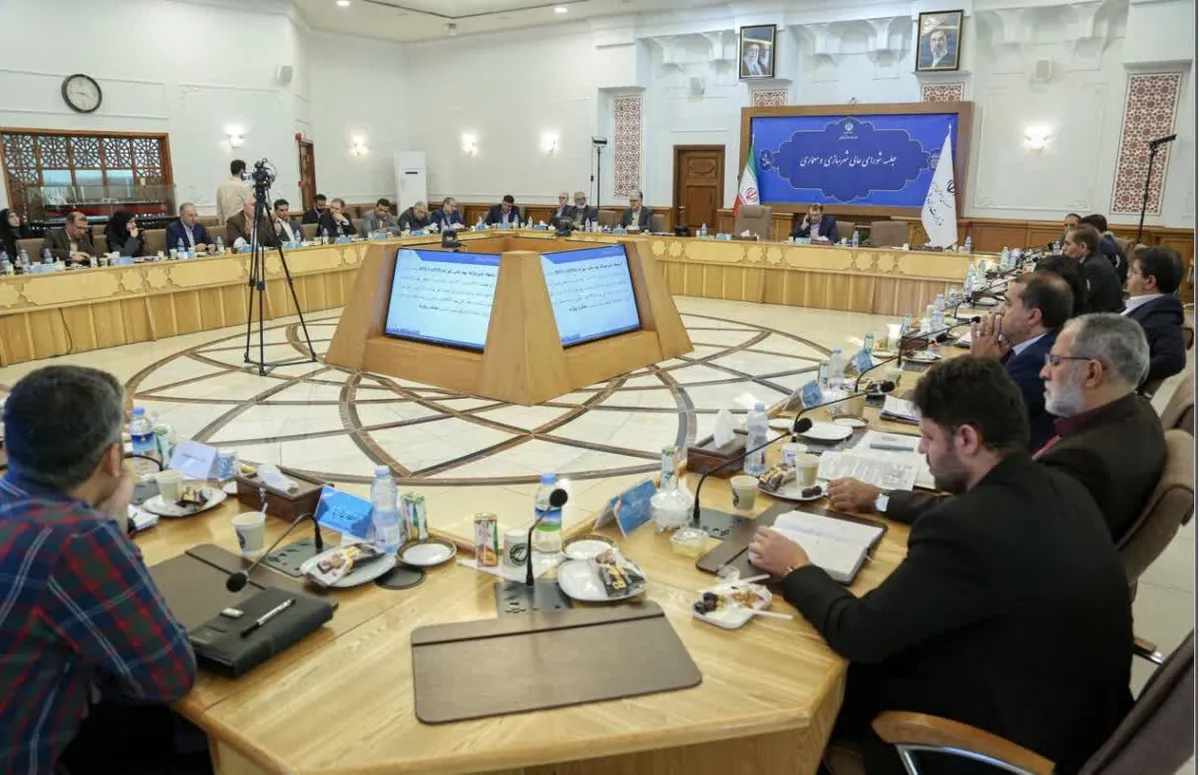 موافقت شورای عالی معماری و شهرسازی ایران با کلیات طرح شهرک مسکونی خانمیرزا و اصلاح بخشی از حریم شهر بروجن
