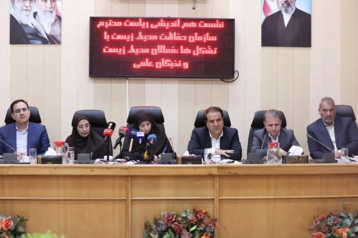 ایجاد کریدور حیاتوحش مناطق مرزی در دستور سازمان محیط زیست است