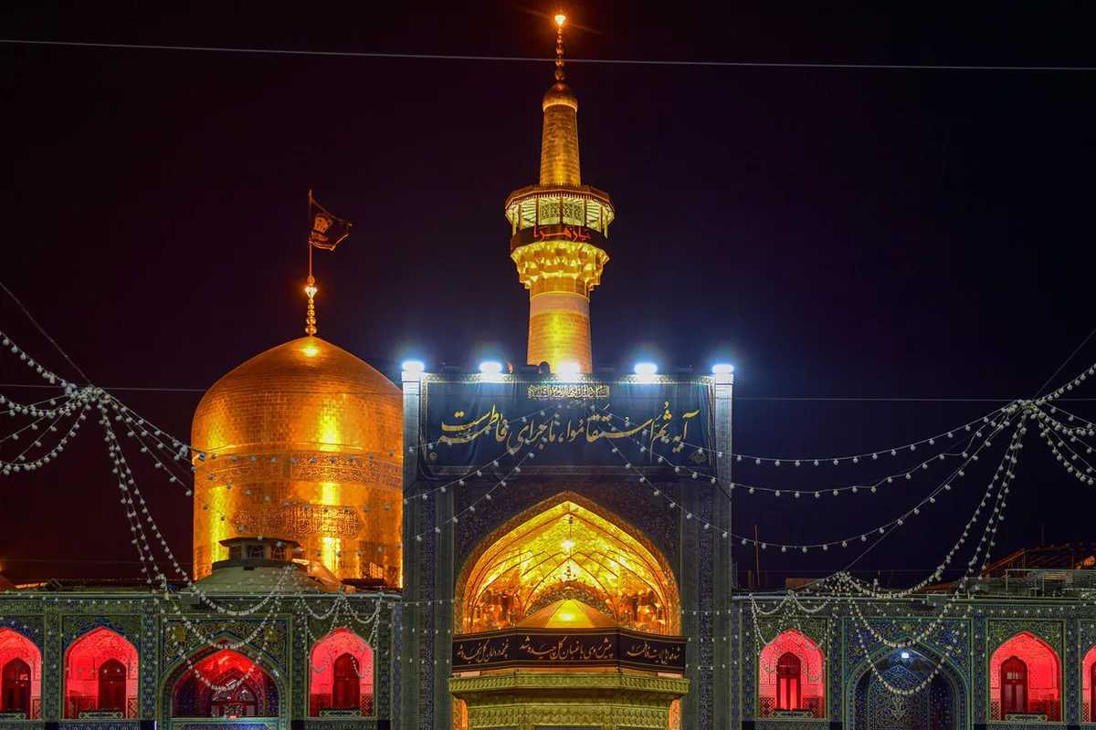 برنامه های حرم امام رضا (ع) در سالروز شهادت حضرت فاطمه (س) + جزئیات