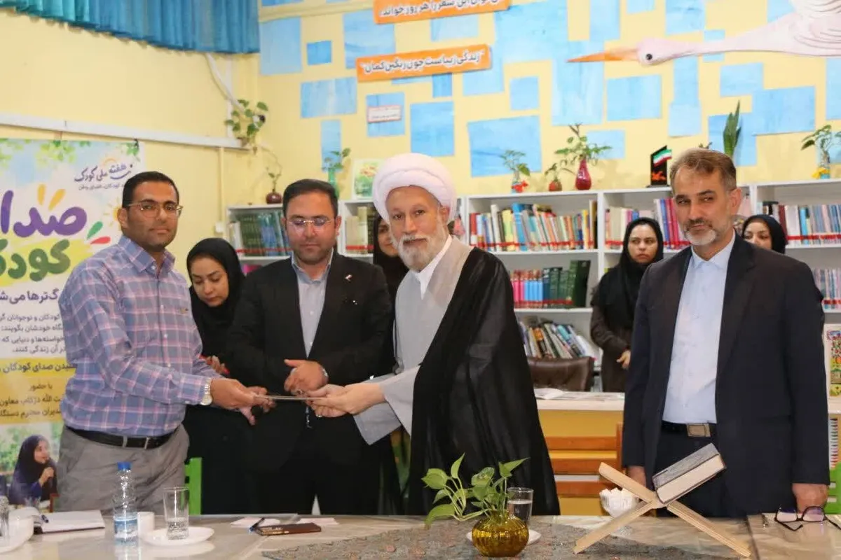 طنین «صدای کودکی» در شیراز؛تأکید بر هویتبخشی و توسعه زیرساختهای تربیتی