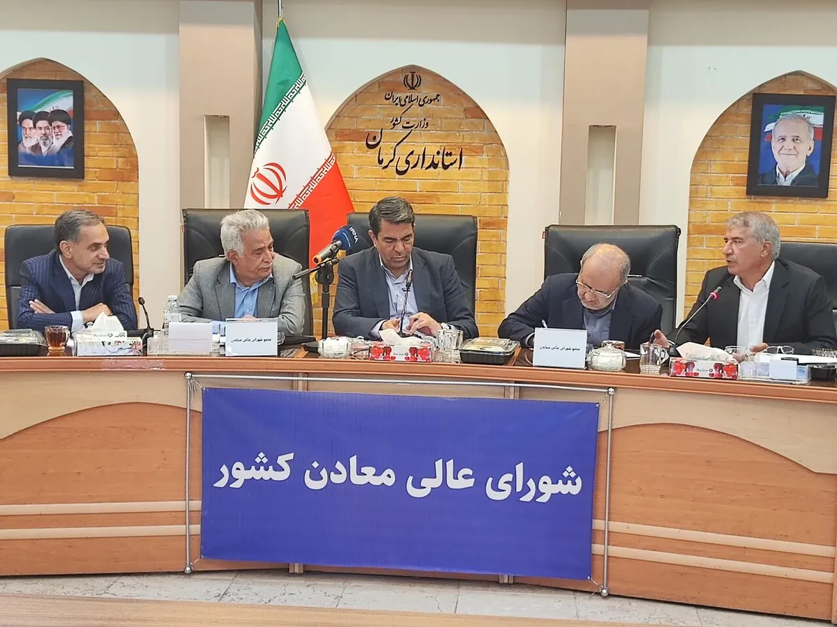 شرکت ملی مس بزرگترین خام فروش کشور شده است