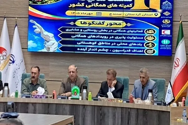 خاکی: کوهنوردی همگانی مسیر کشف استعدادهای قهرمانی است