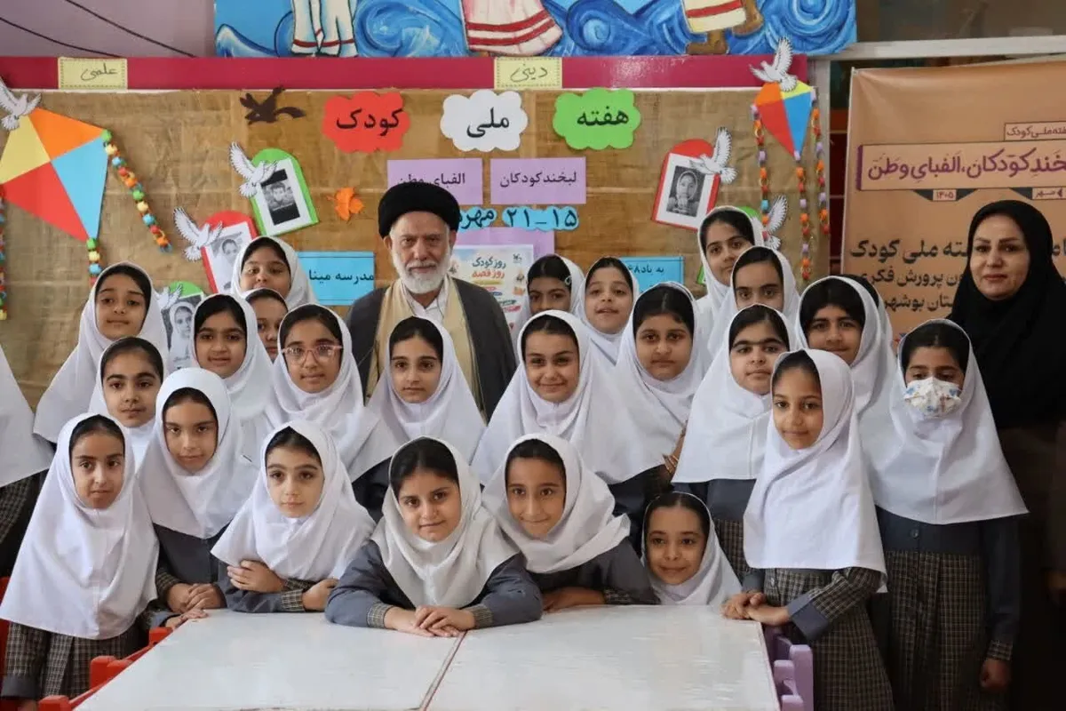 امام جمعه دیّر: آینده کشور در دستان کودکان امروز است