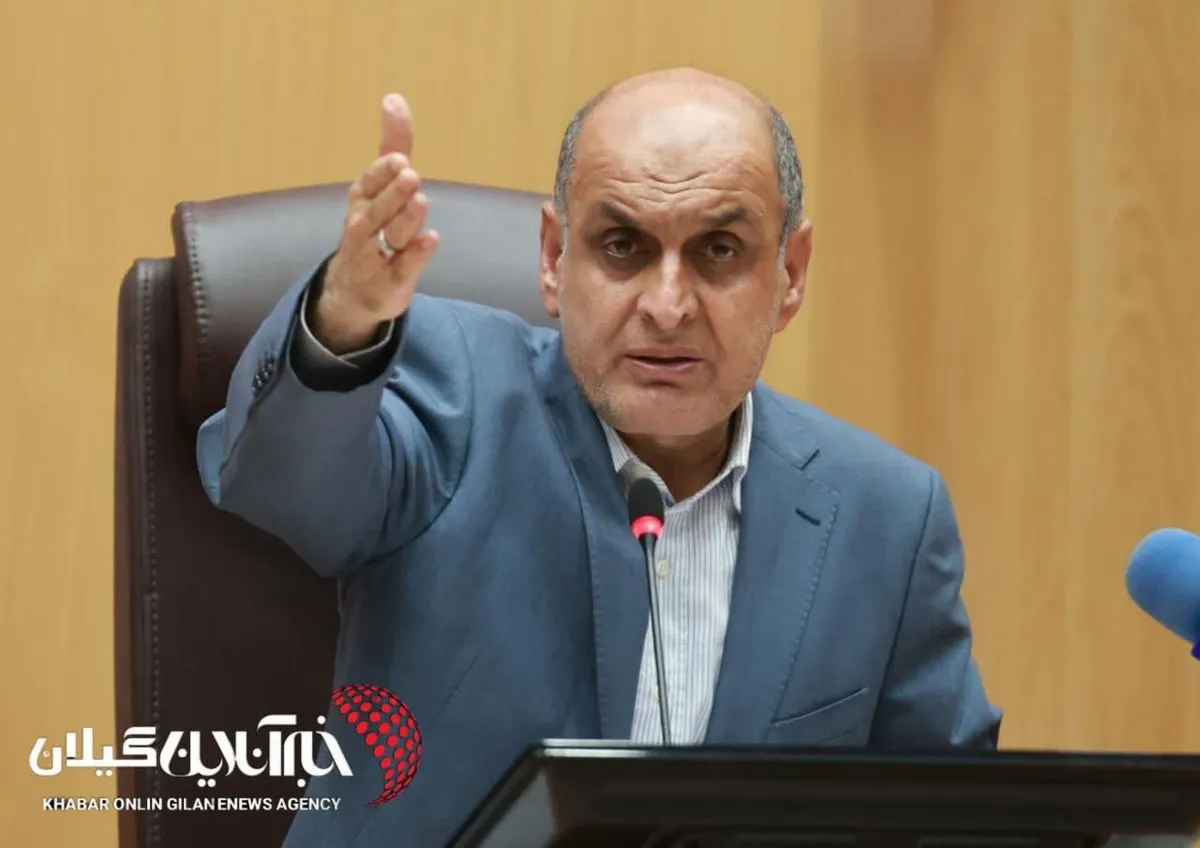 استاندار گیلان :