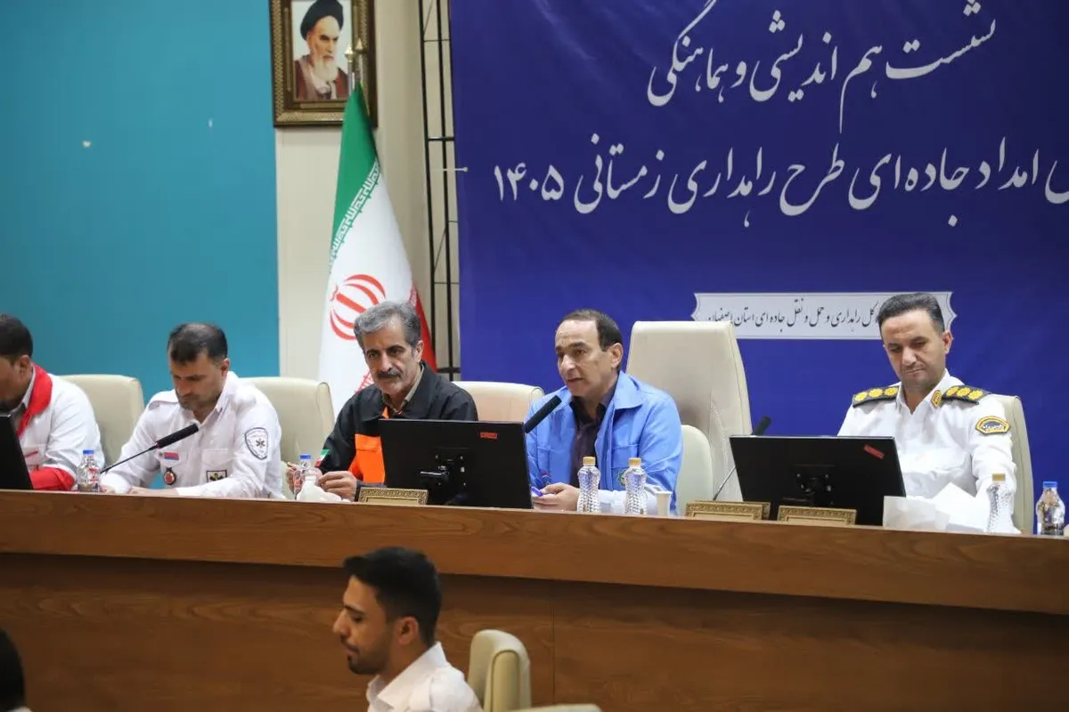 شیشهفروش: نقاط پرخطر جادههای اصفهان پیش از آغاز بارشها شناسایی شود