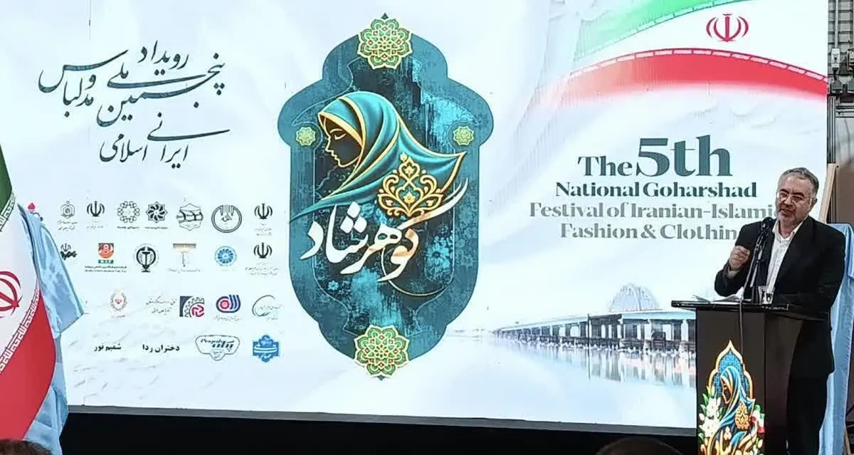 نوآوری در پوشاک ایرانی، مسیر ترویج هنرمندانه فرهنگ و هویت ایرانی و اسلامی است