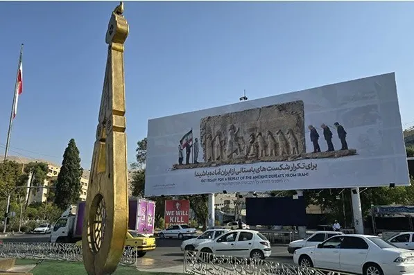 بازخوانی ایستادگی ایرانیان با هنر شهری در شیراز