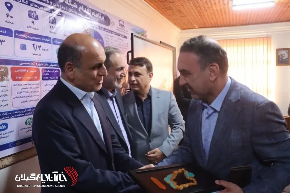 تقدیر معاون وزیر کشور و استاندار گیلان از فرماندار رضوانشهر در حوزه محرومیت‌زدایی محله‌محور