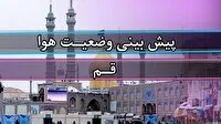 هوای قم امروز ناپایدار میشود؛ رگبار، رعدوبرق و وزش باد شدید در راه است