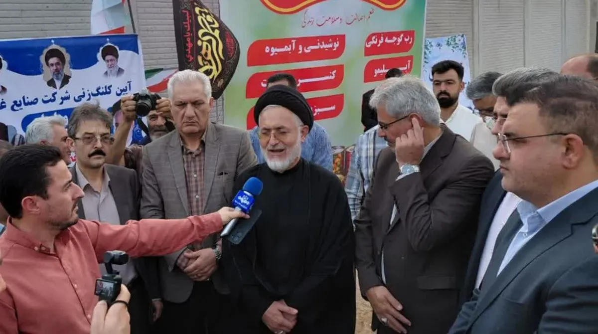 آغاز اجرای یک طرح صنعت مواد غذایی در شوشتر