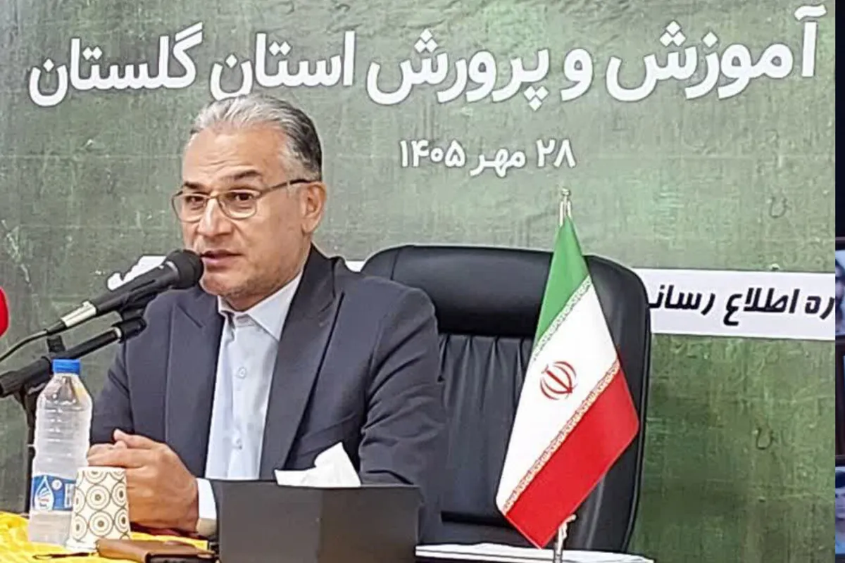 نظری: معدل دانشآموزان گلستان به ۱۰.۶۲ رسید