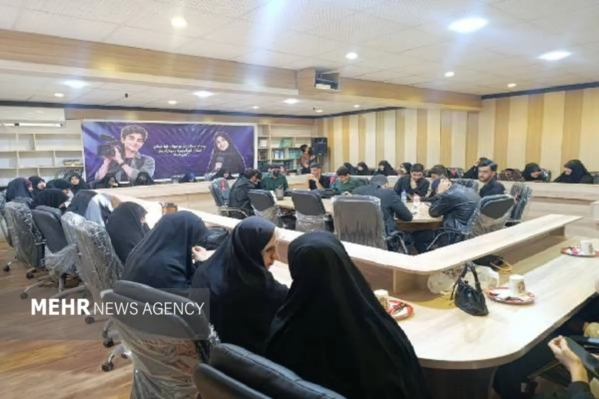برگزاری رویداد رسانهای «خطشکن» در کهگیلویه و بویراحمد