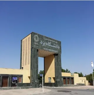 ثبتنام ۱۳۰۰ دانشجوی کارشناسی ارشد در دانشگاه یزد؛ آغاز کلاسها از ۹ آبان