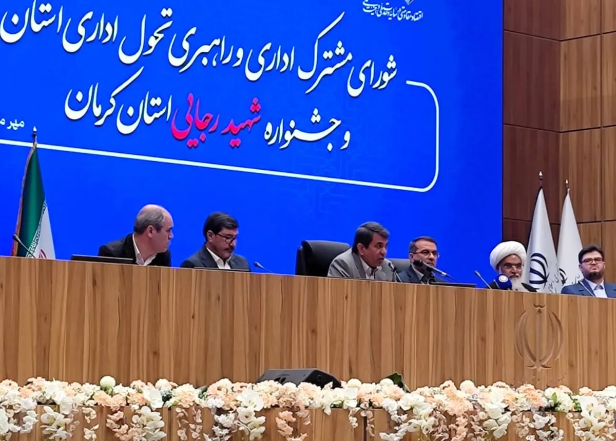 جشنواره شهید رجایی تا حدودی تشریفاتی شده است/برای ماندگاری کارمندان در مناطق محروم کرمان مشوق ویژه میخواهیم