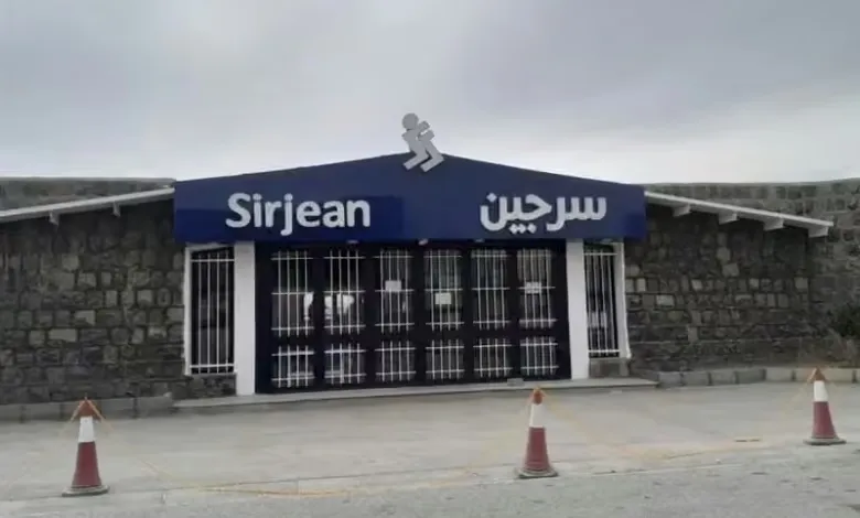 کارخانه سرجین‌بافت زنجان و خطوط تولید نساجی شامل ریسندگی، بافندگی پارچه جین و تولید پوشاک