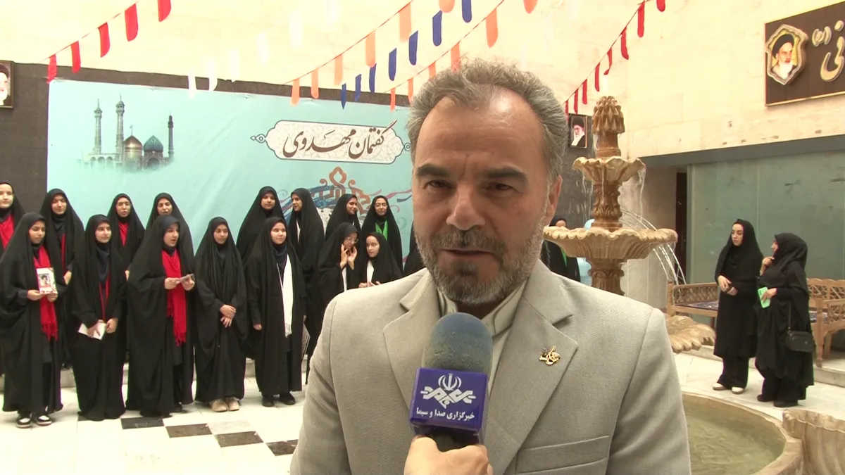 قم میزبان رقابتهای گفتمان مهدوی دانشآموزان کشور با حضور ۱۵۰ شرکتکننده