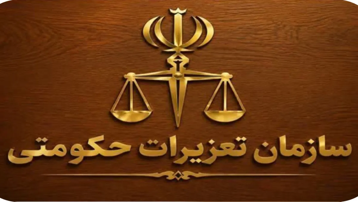 محکومیت میلیاردی به دلیل تقلب در فروش گوشی تلفن همراه در رشت