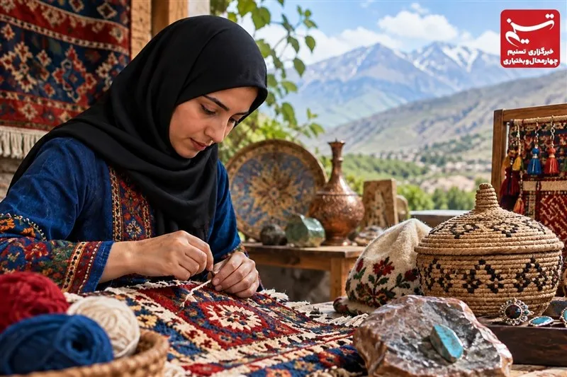 گزارش | ظرفیت صنایع‌دستی چهارمحال‌وبختیاری برای اشتغال پایدار زنان