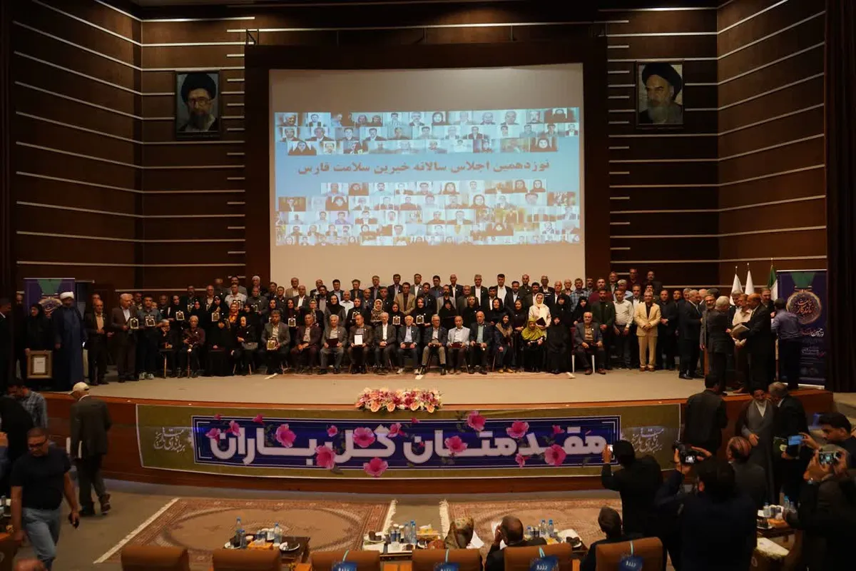 کمک هزار و ۲۰۰ میلیارد تومانی خیران سلامت فارس به بخش بهداشت و درمان