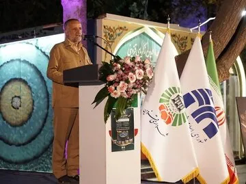 فصیحی.jpg