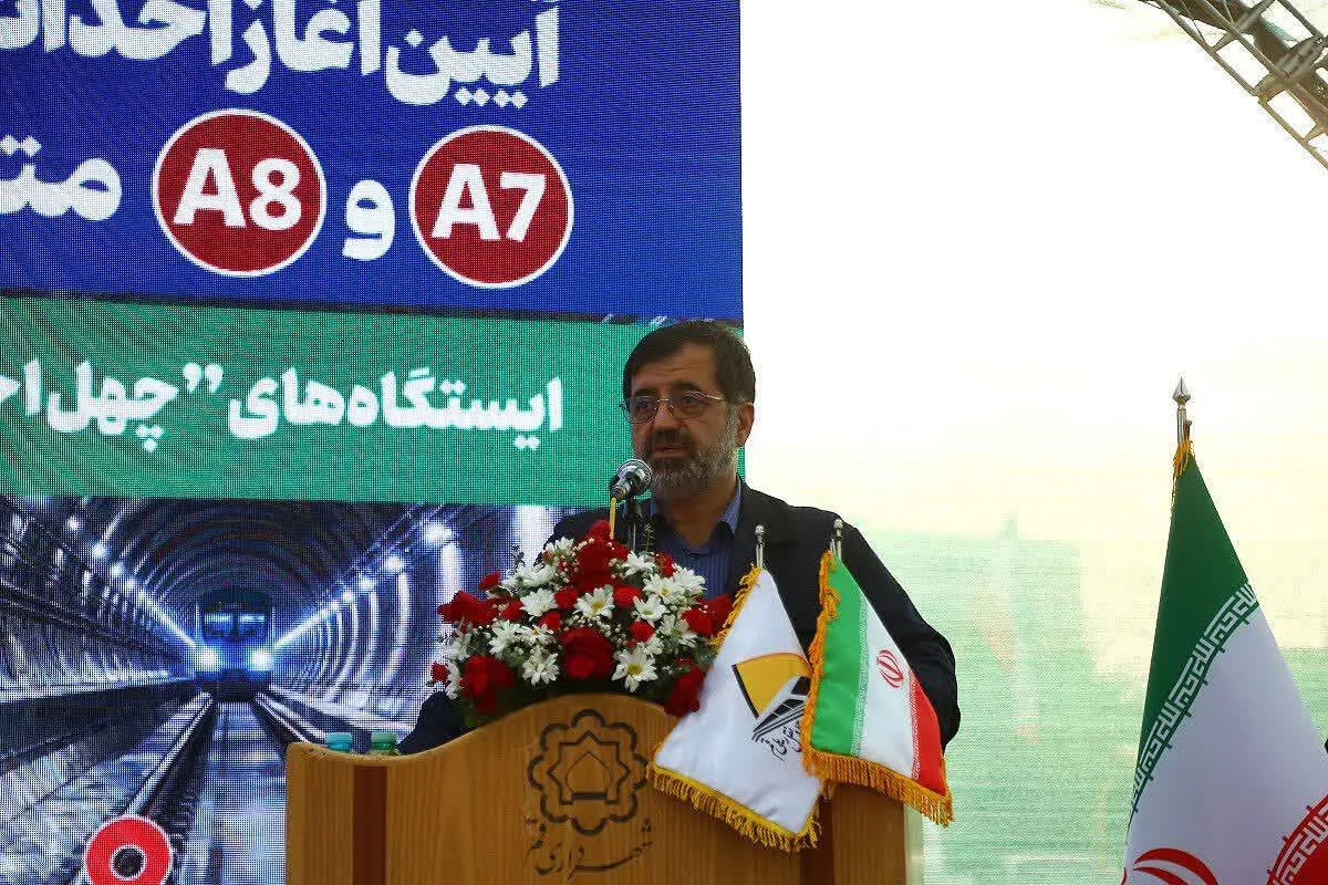 بهنامجو: توسعه مترو قم باید با تأمین منابع مالی شتاب بگیرد