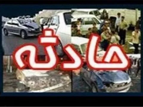انتقال پنج مصدوم حادثه رانندگی به بیمارستان گلدیس شاهین شهر