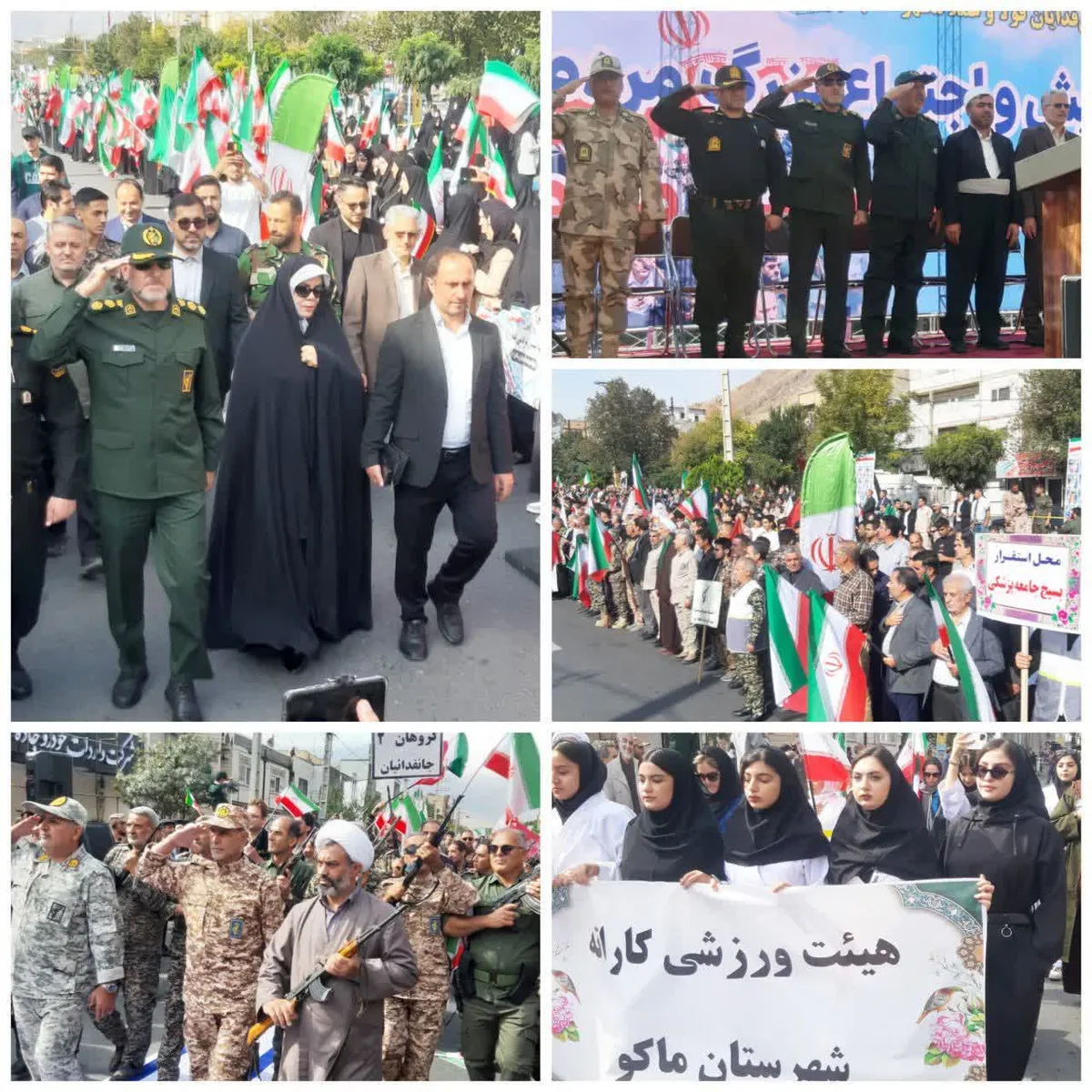 رزمایش بزرگ جانفدای ایران در ماکو برگزار شد