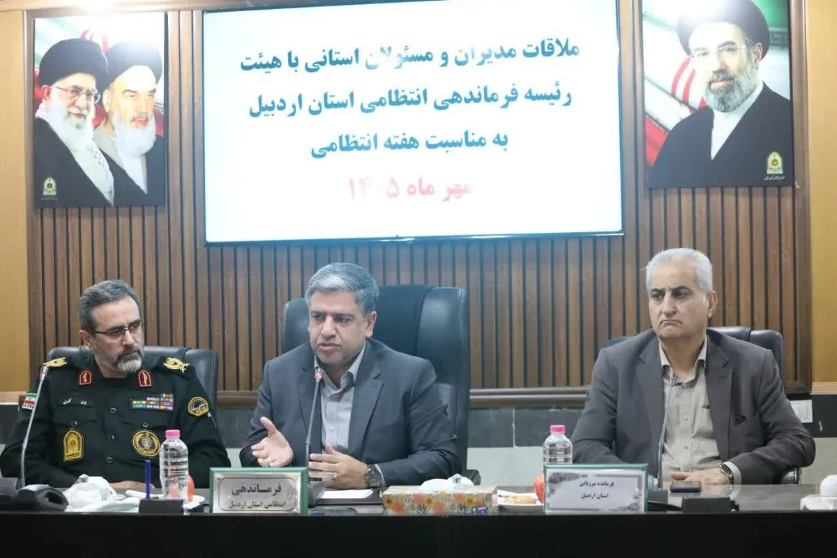 نقش نیروی انتظامی در حفظ امنیت و آرامش بر کسی پوشیده نیست