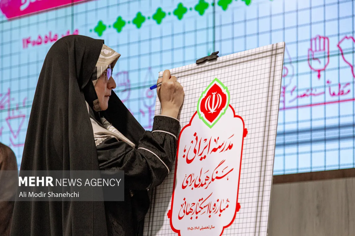 تربیت نسل تمدنساز؛ رویکرد اصلی مدارس صدرا
