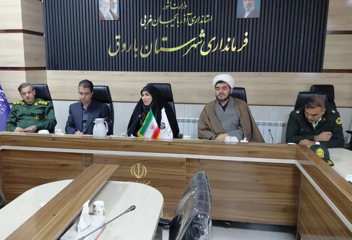 پیشنشست تخصصی همایش ملی ایرانشناسی آذربایجانغربی در باروق برگزار شد
