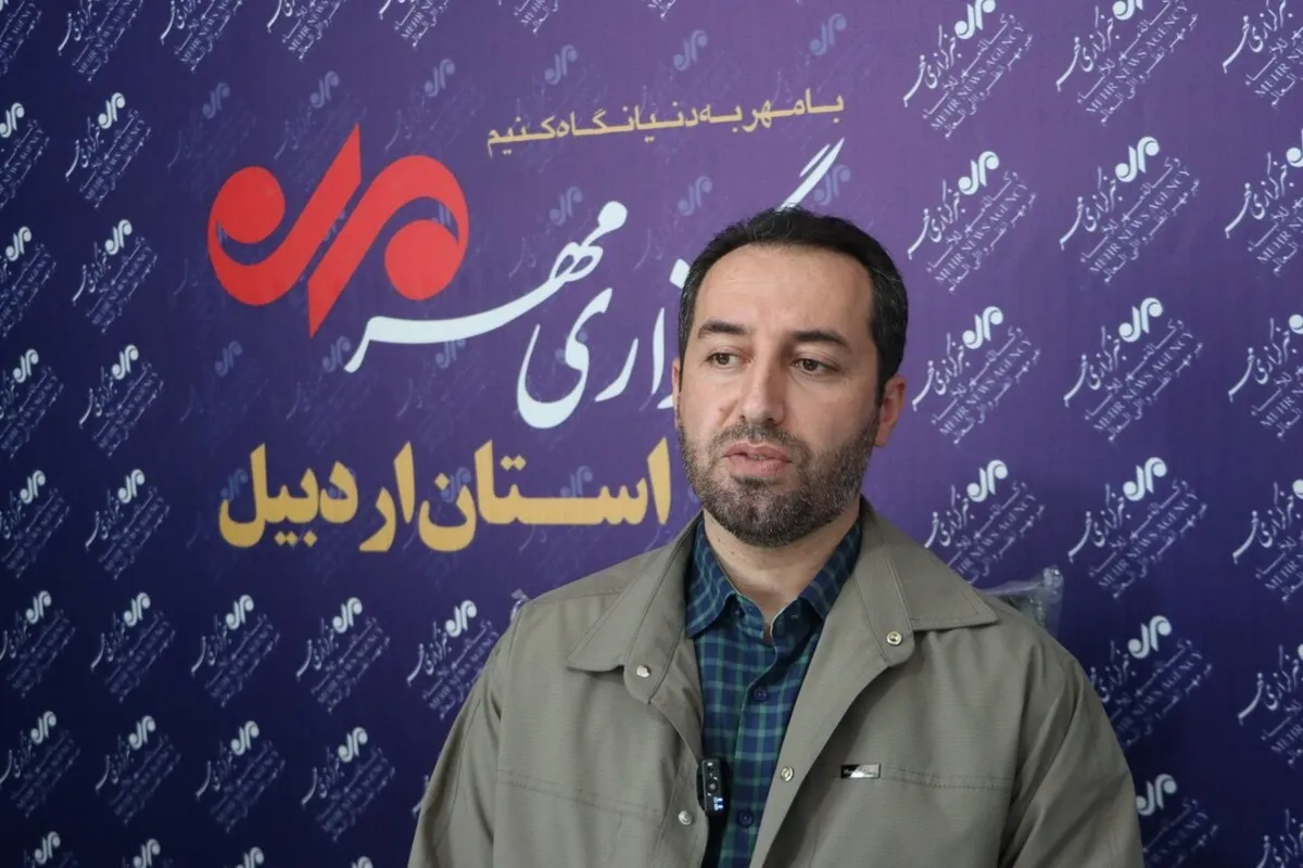 ناپایداری جوی در استان اردبیل تا دوشنبه
