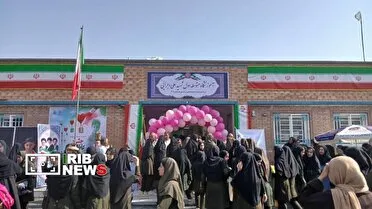 افتتاح دبیرستان شهید اجرایی در لامرد با حضور وزیر آموزش و پرورش