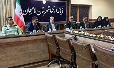 آمادگی گیلان برای حضور در رویداد «ایران جان» رسانه ملّی