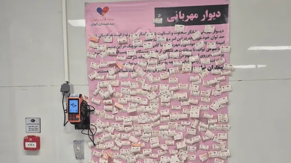 وقتی رسیدهای کوچک، دردهای بزرگ را درمان می‌کنند