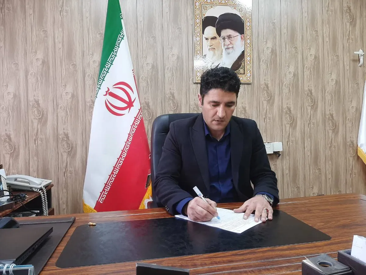 برگزاری هفتمین جشنواره ملی «به» در گیوی