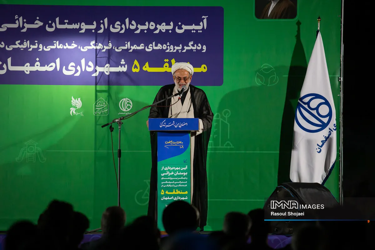 مردم در نگهداری از بوستانها و سرمایههای عمومی سهیم باشند