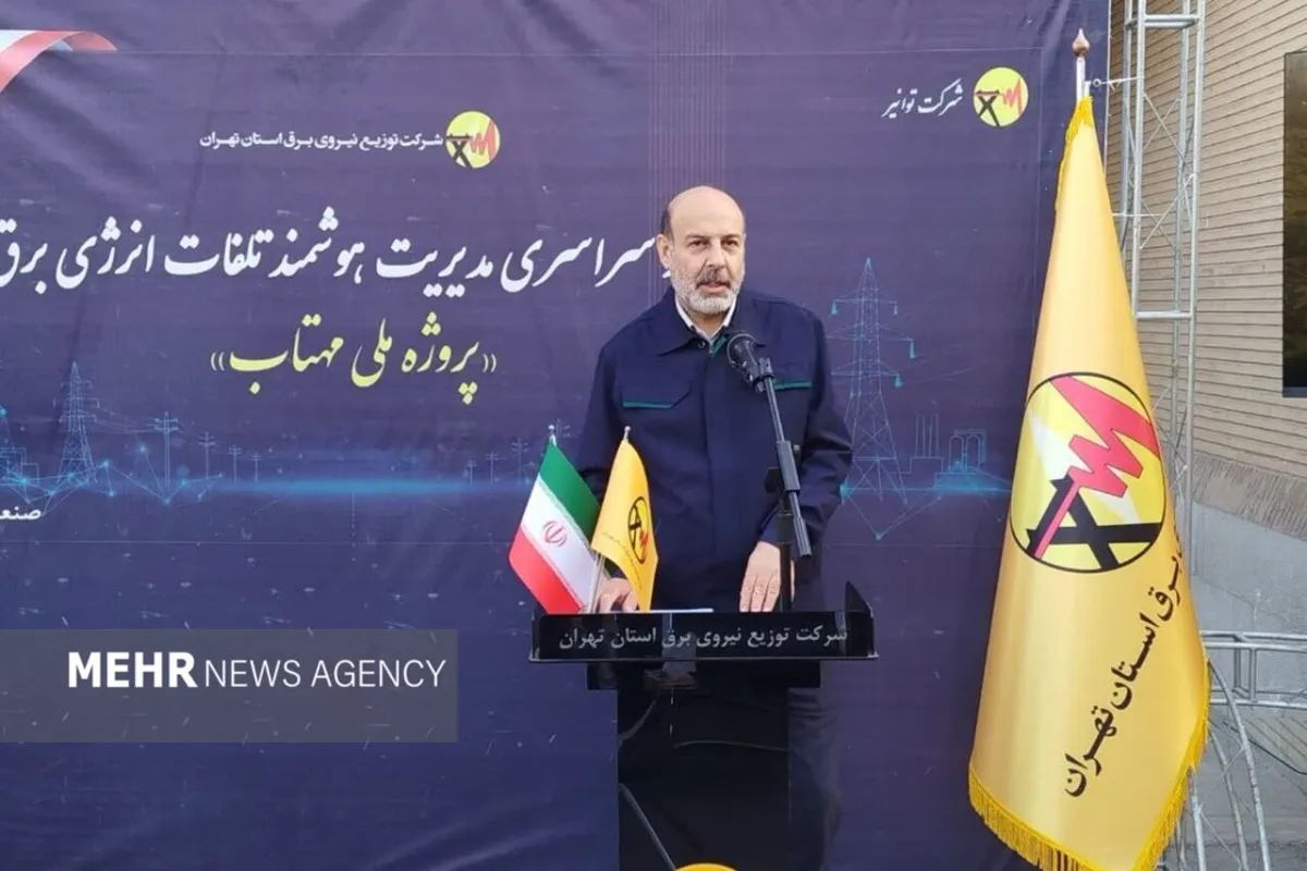 ۲۴۰ میلیون کیلوواتساعت مصرف خارج از کنتور شناسایی شد