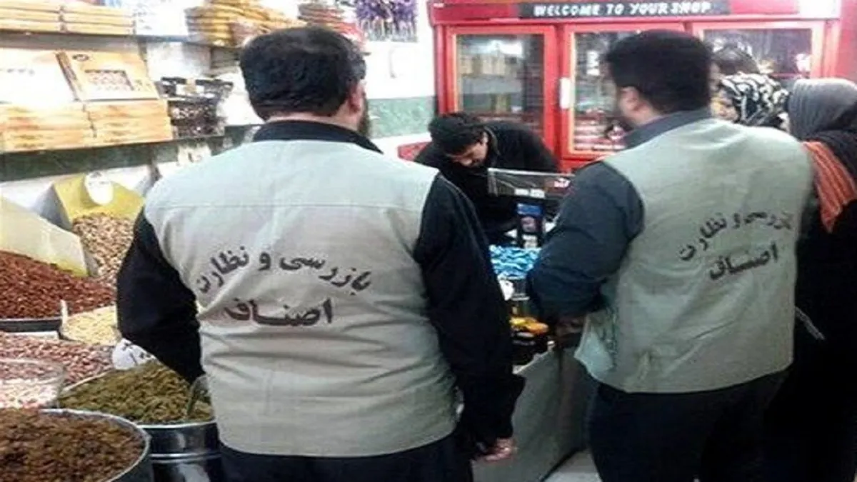 نظارت سختگیرانه بازرسان تعزیرات بر بازار آذربایجانشرقی